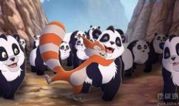 熊猫总动员在线观看