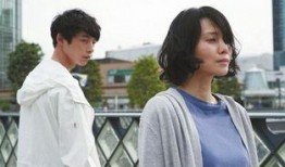 乐园 日剧在线观看,在线观看，探索人性深处的情感迷宫